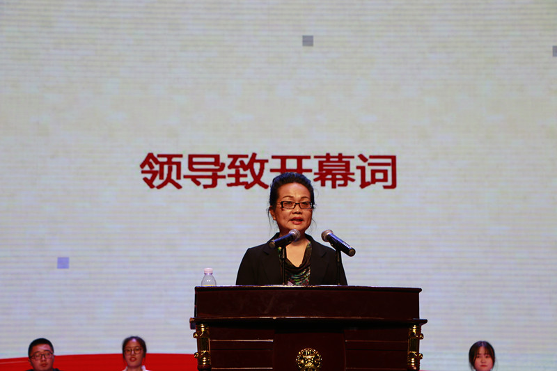 永利集团88304官网