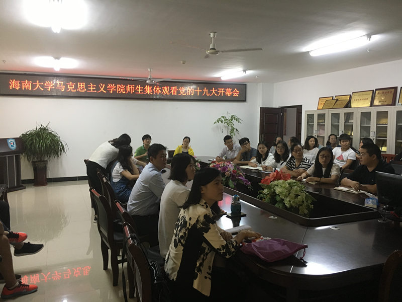 永利集团88304官网