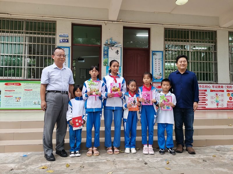 永利集团88304官网