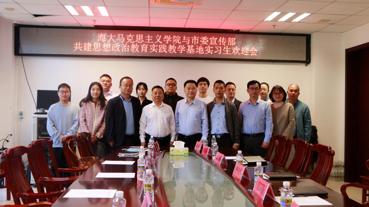 永利集团88304官网