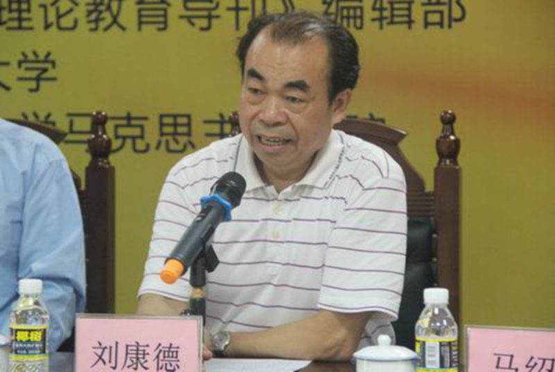 永利集团88304官网