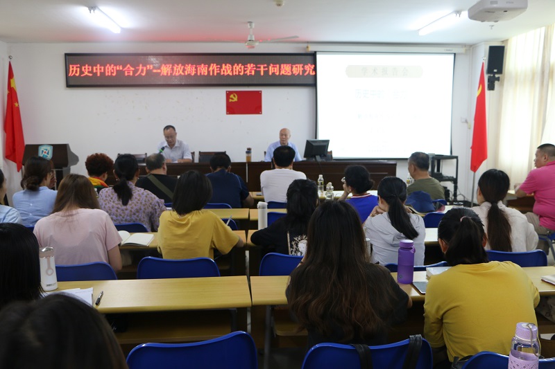 永利集团88304官网