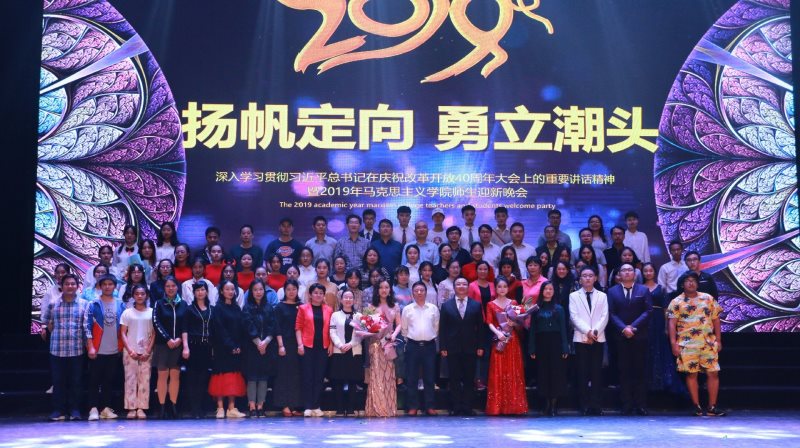 永利集团88304官网