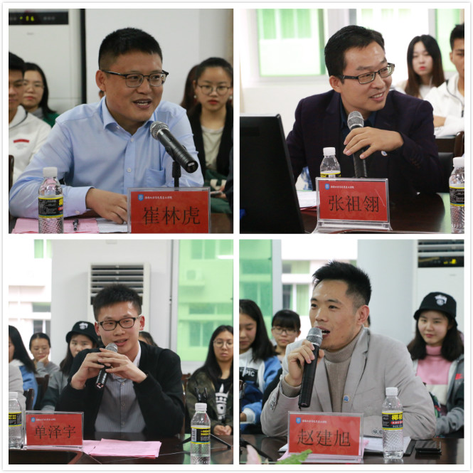 永利集团88304官网