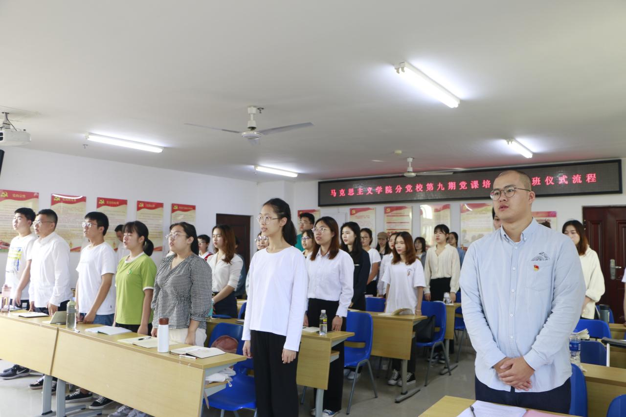 永利集团88304官网