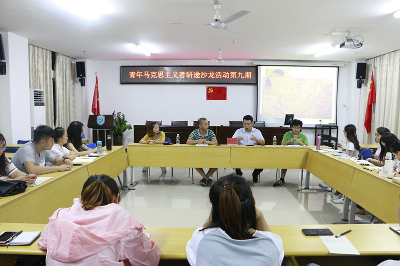 永利集团88304官网