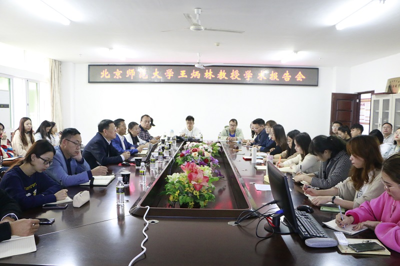 永利集团88304官网