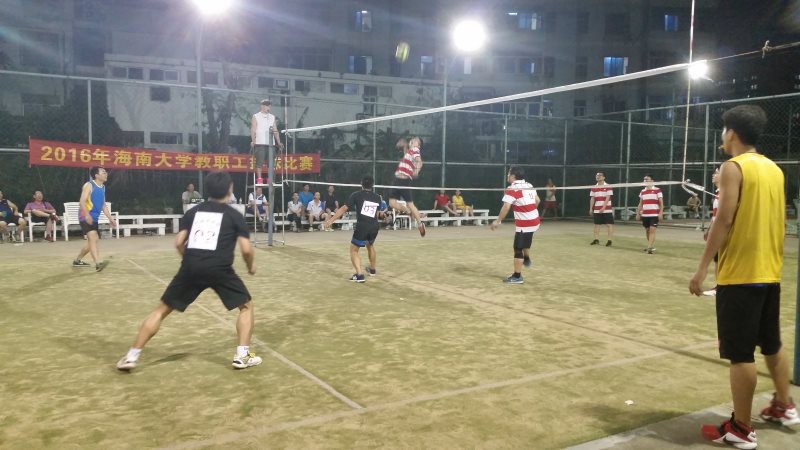 永利集团88304官网