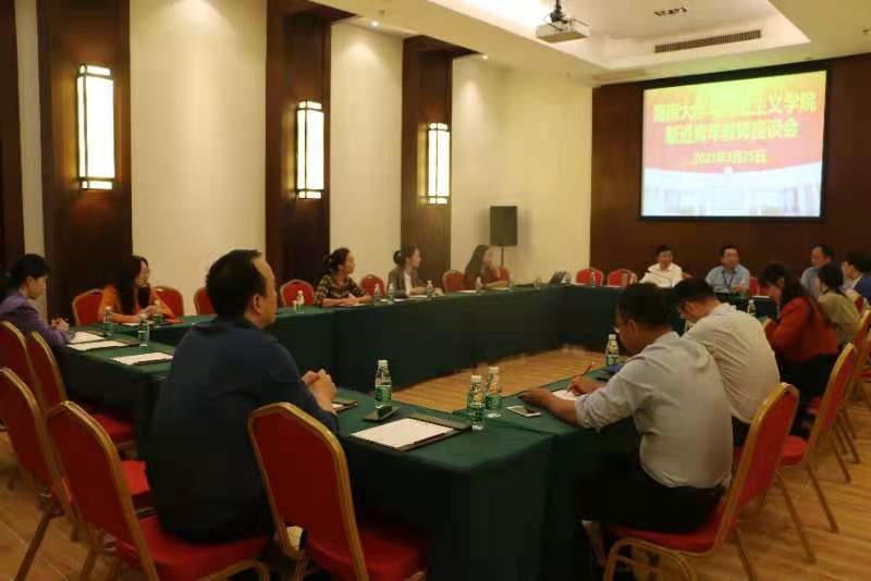 永利集团88304官网