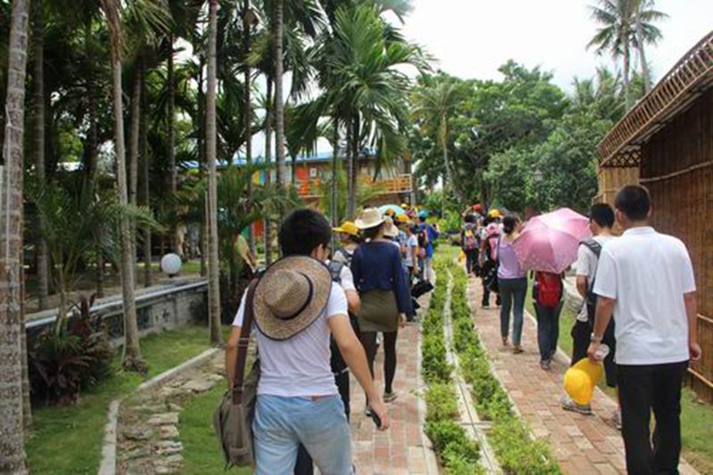 永利集团88304官网