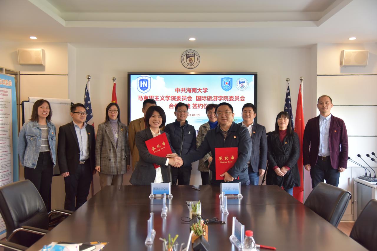 永利集团88304官网