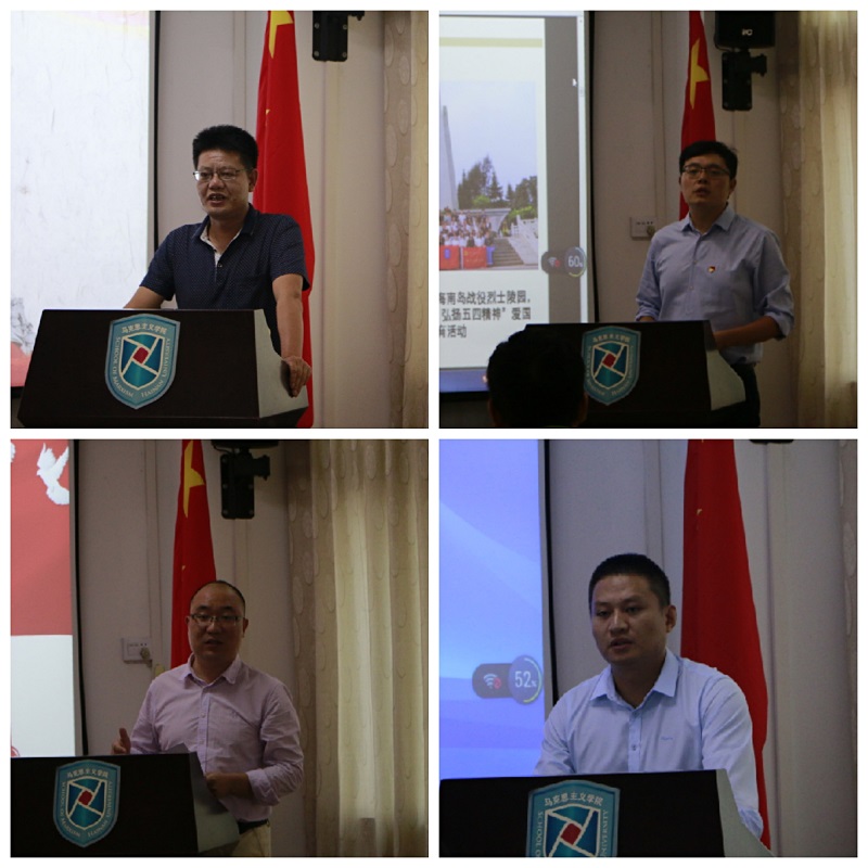 永利集团88304官网