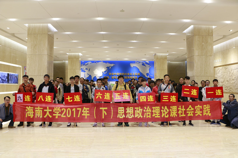 永利集团88304官网