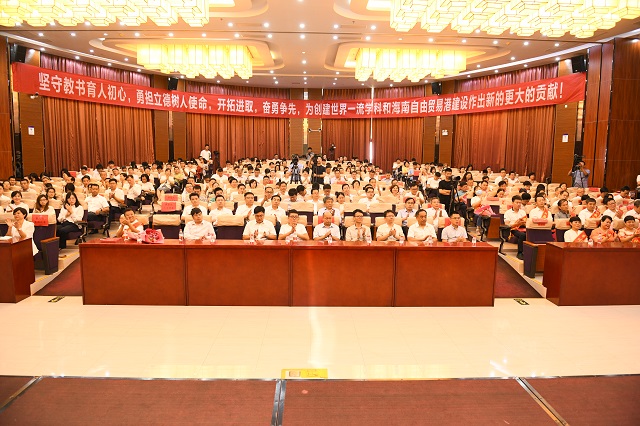 永利集团88304官网