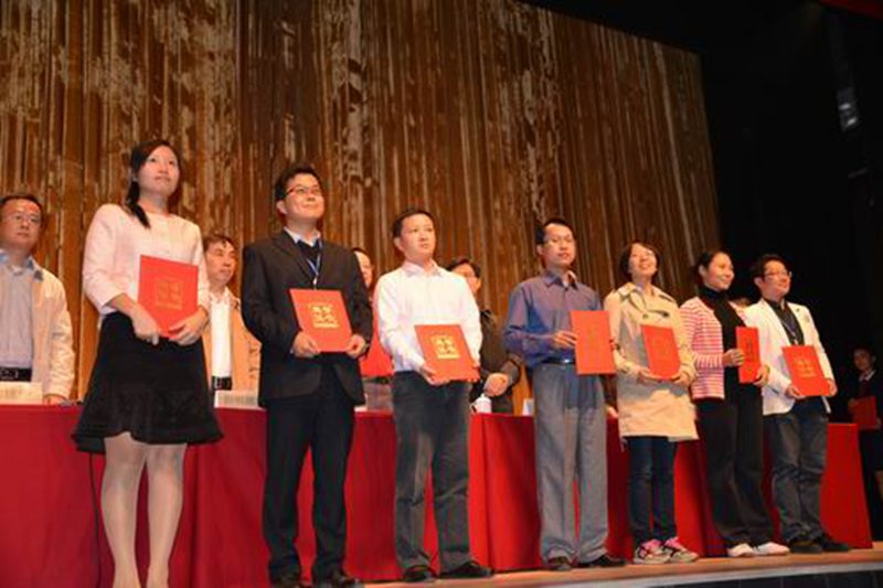 永利集团88304官网