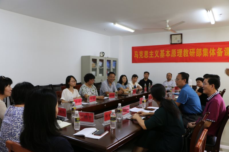 永利集团88304官网