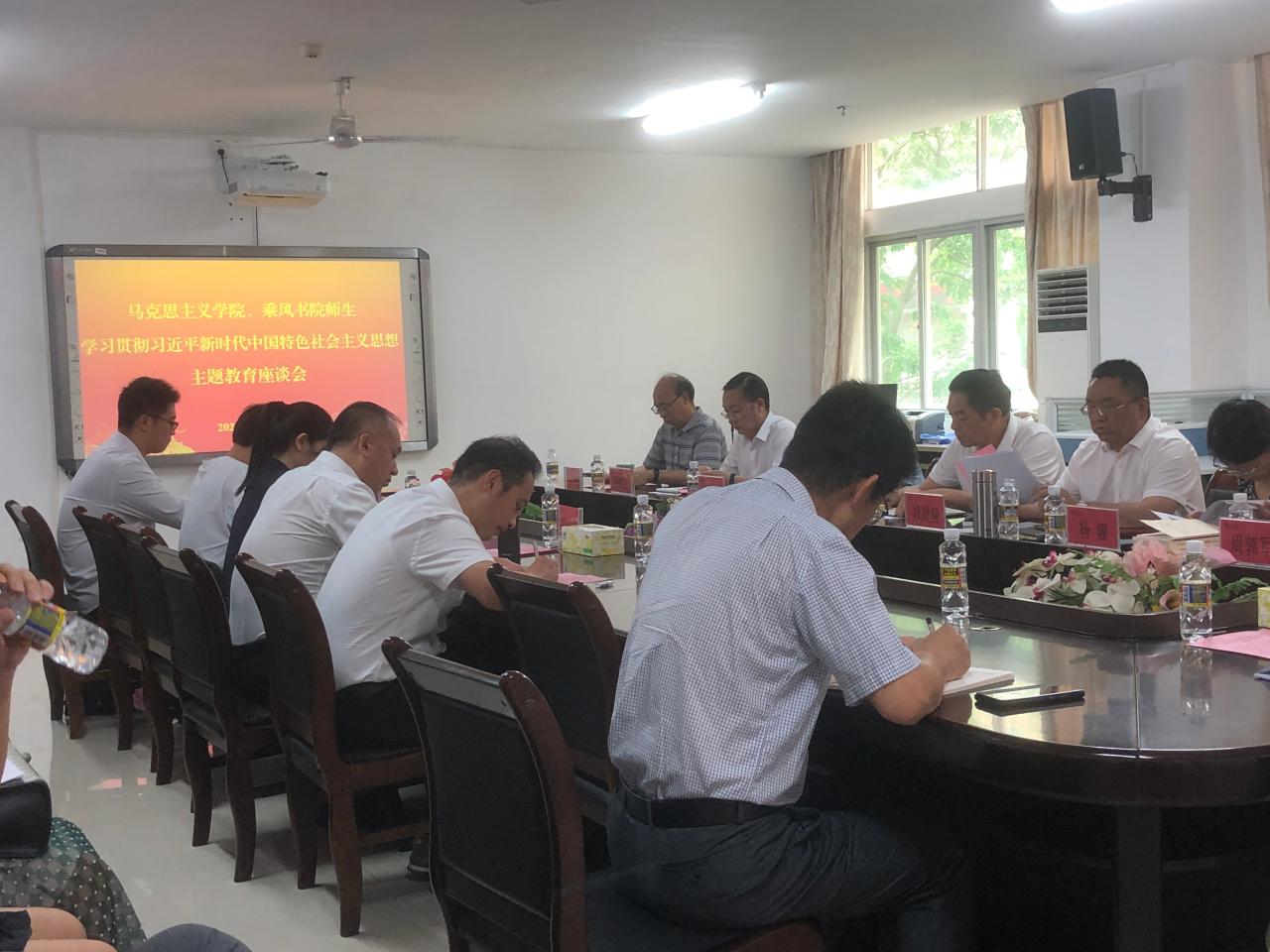 永利集团88304官网