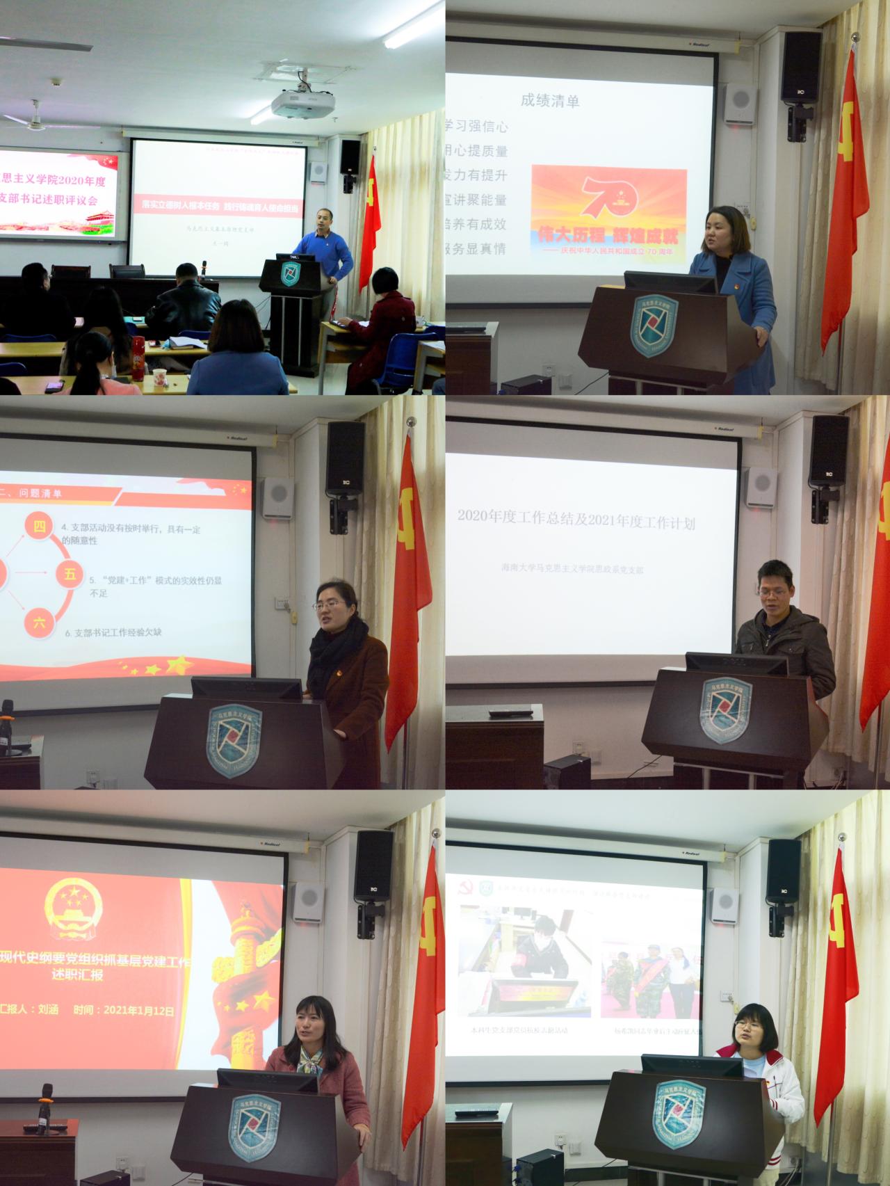 永利集团88304官网