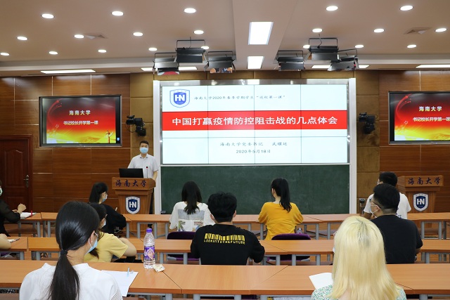 永利集团88304官网