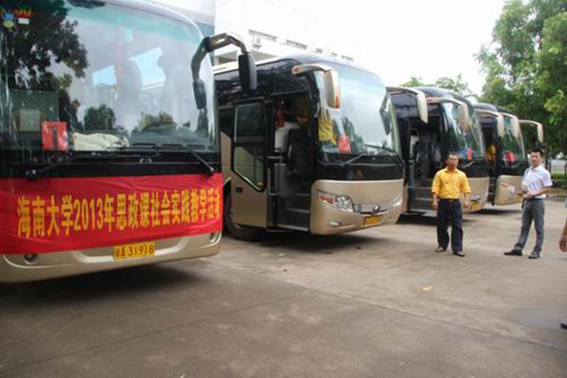 永利集团88304官网