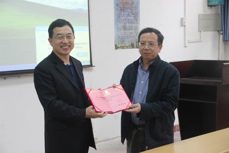 永利集团88304官网