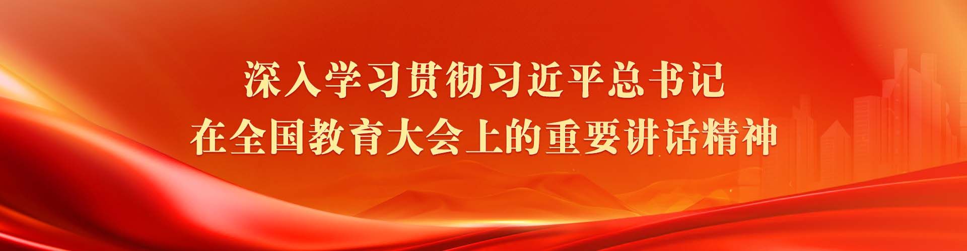 永利集团88304官网