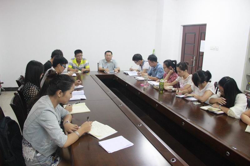 永利集团88304官网