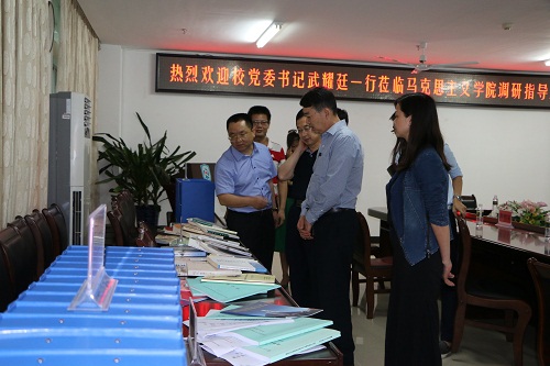 永利集团88304官网