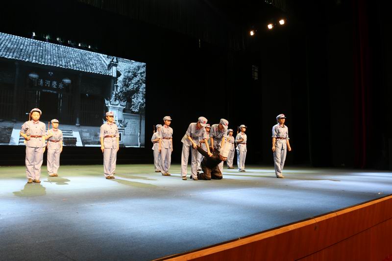 永利集团88304官网