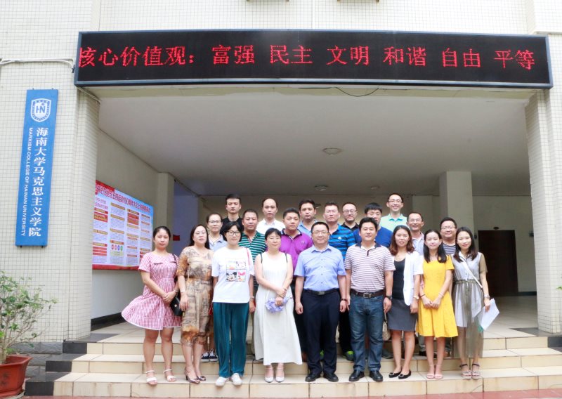 永利集团88304官网