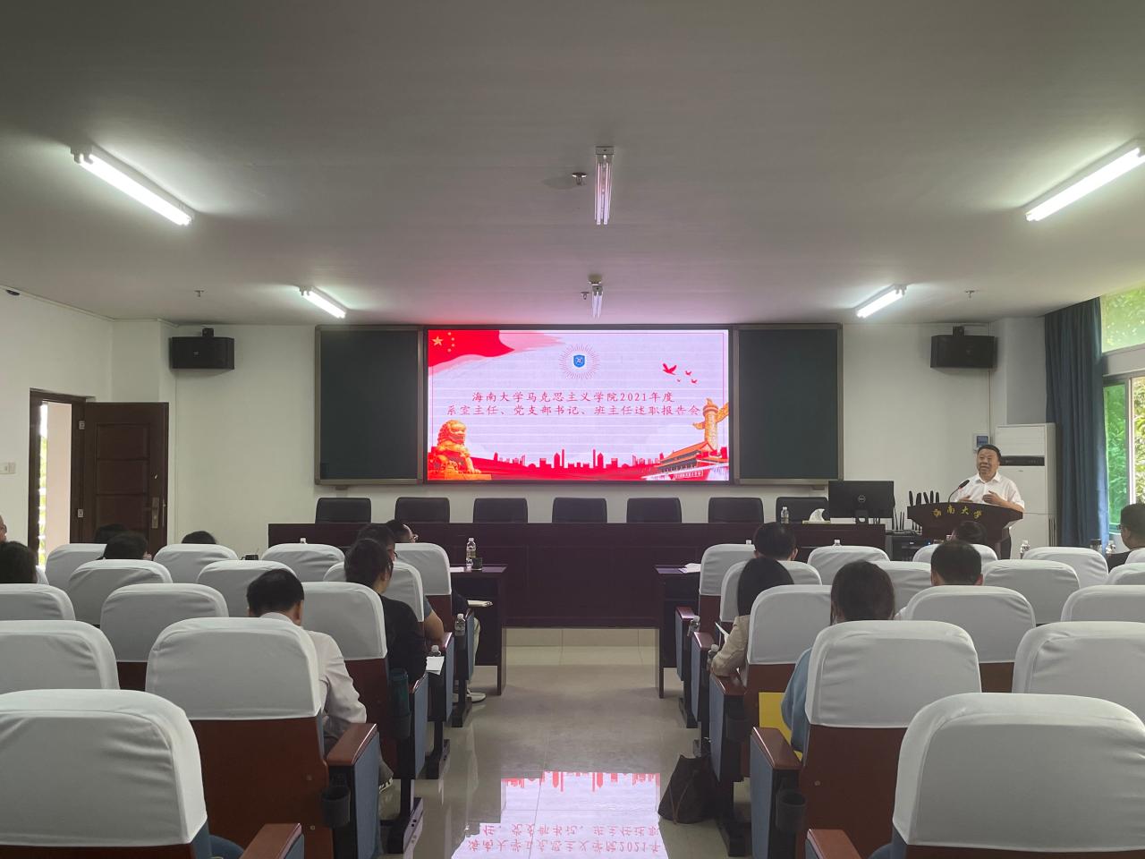 永利集团88304官网