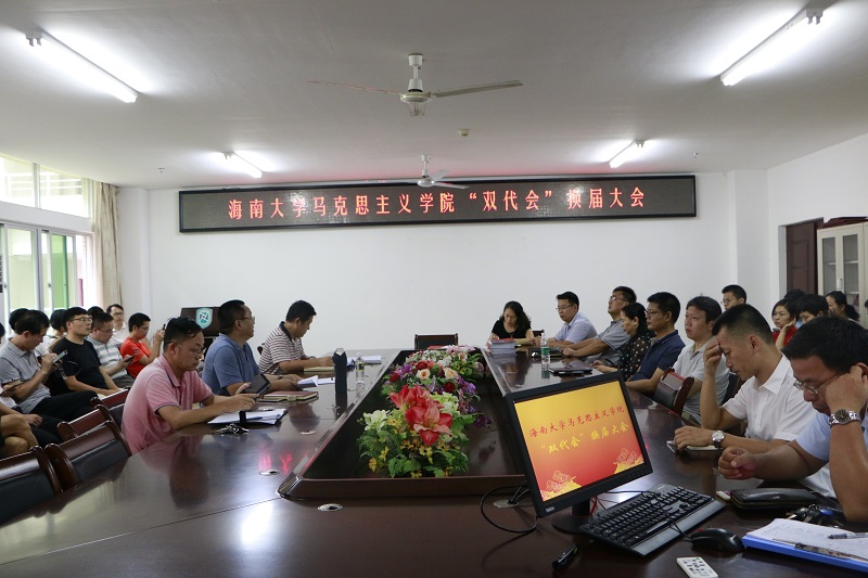 永利集团88304官网