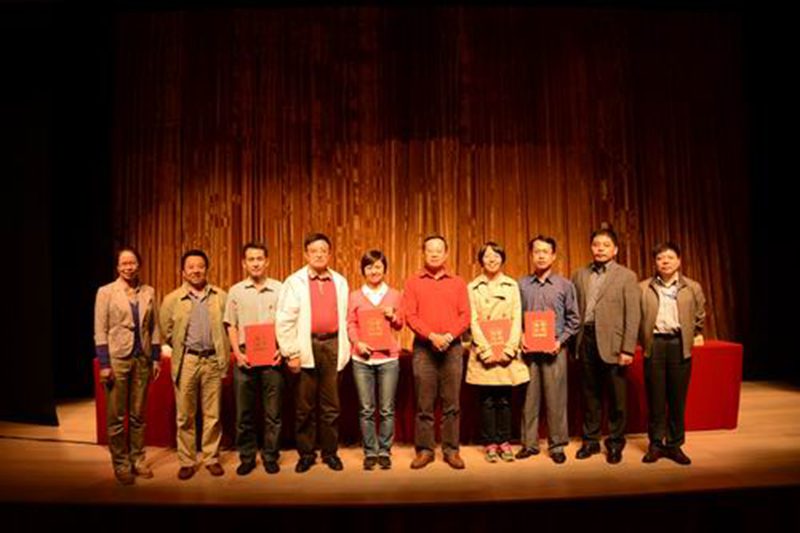 永利集团88304官网