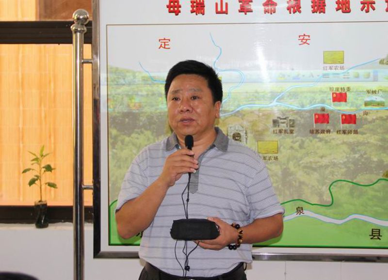 永利集团88304官网