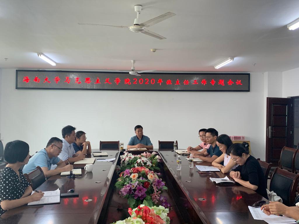 永利集团88304官网