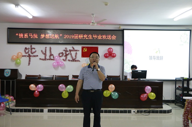 永利集团88304官网