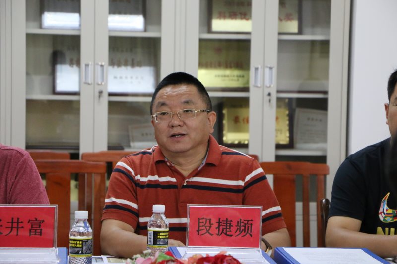 永利集团88304官网