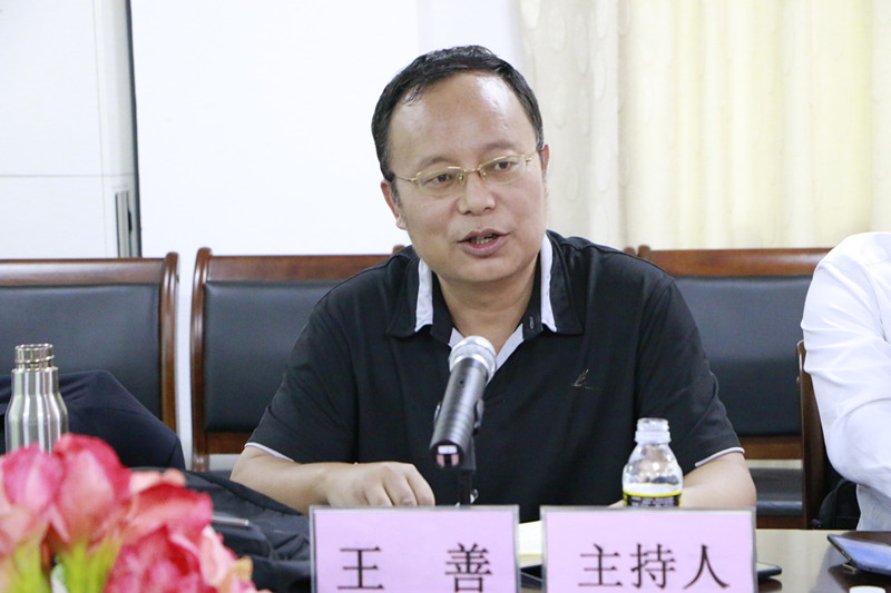 永利集团88304官网