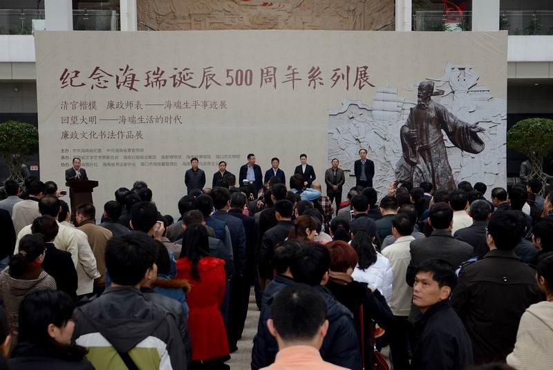 永利集团88304官网