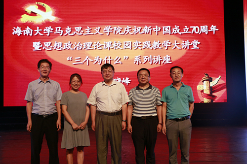 永利集团88304官网