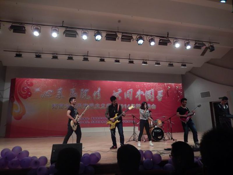 永利集团88304官网