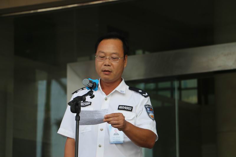 永利集团88304官网