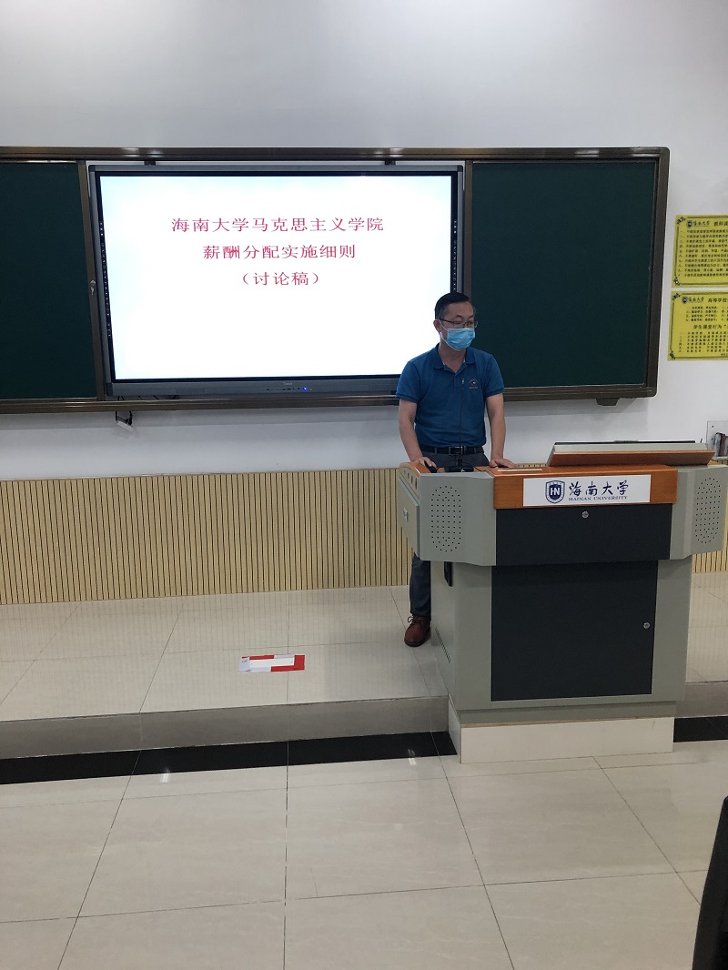 永利集团88304官网