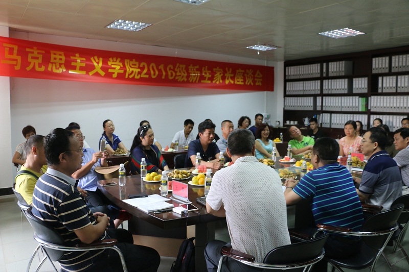 永利集团88304官网