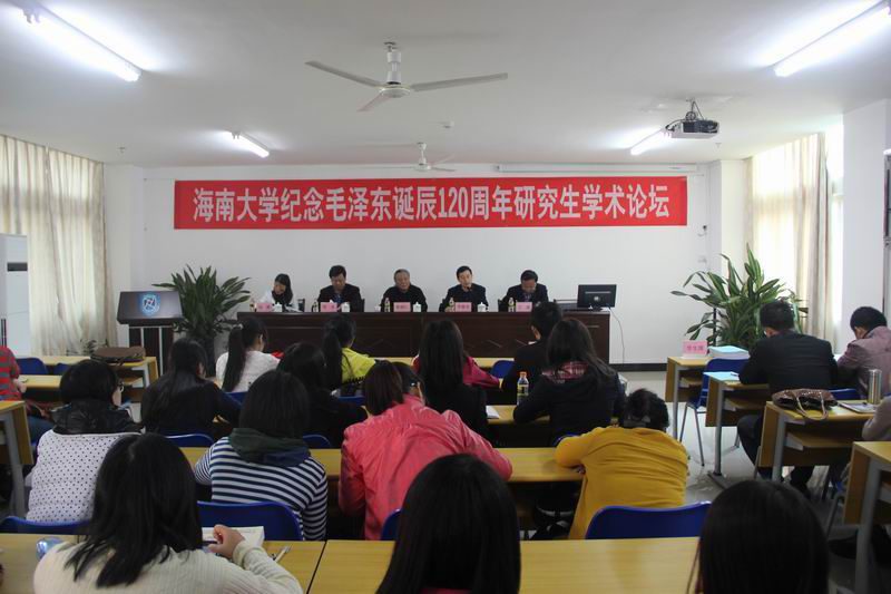 永利集团88304官网