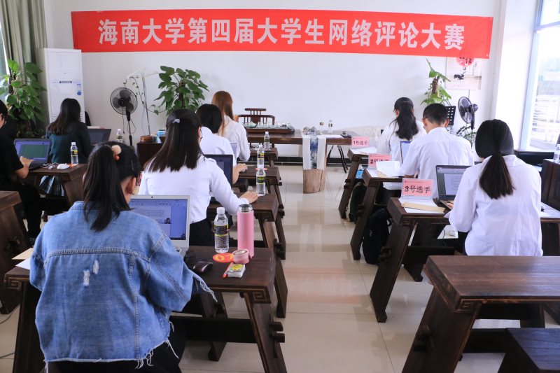 永利集团88304官网