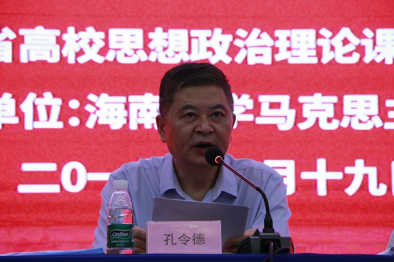 永利集团88304官网