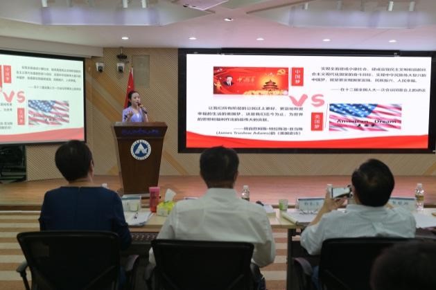 永利集团88304官网