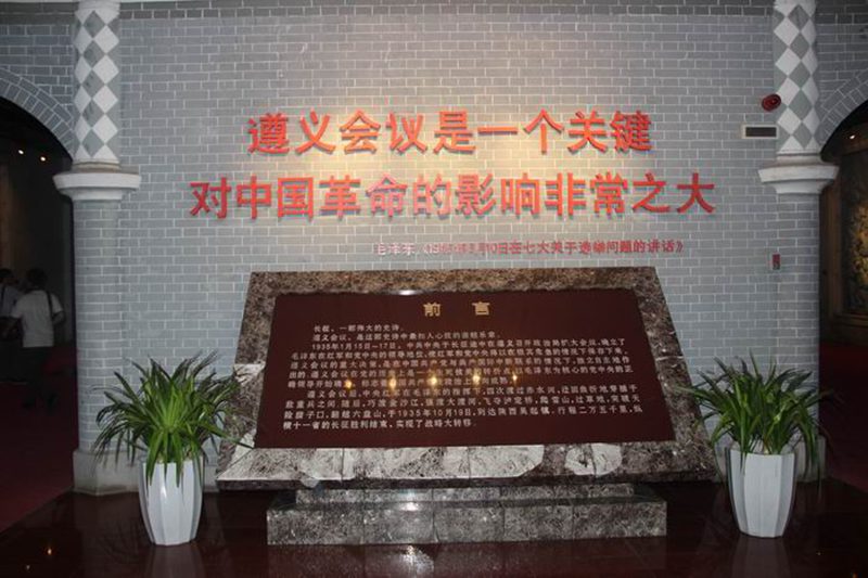 永利集团88304官网