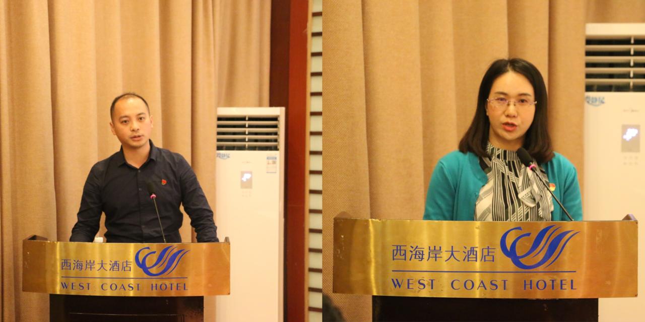 永利集团88304官网